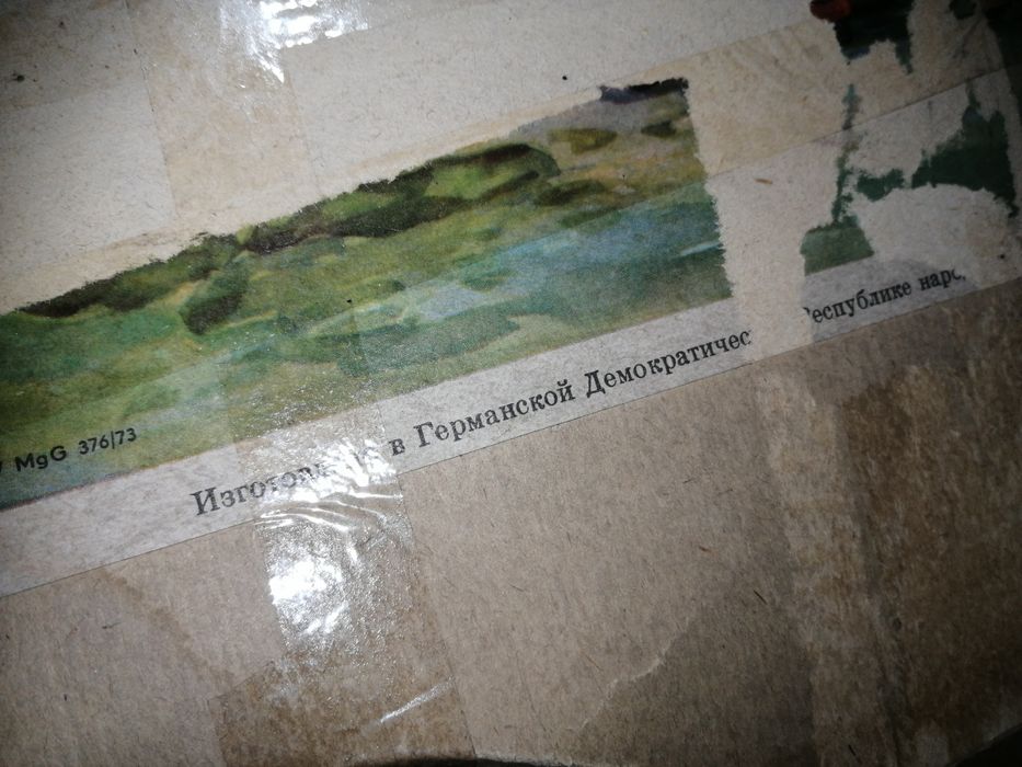 Новогодние ёлочные игрушки ГДР (СССР).