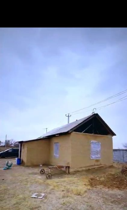 Продается участок