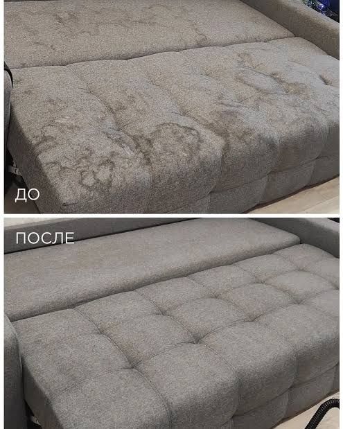 Химчистка мягкой мебели