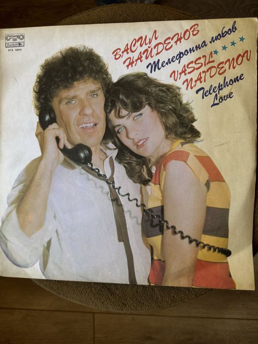 Грамофонни плочи