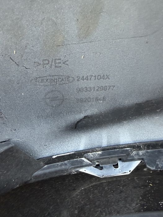 Броня Opel Vivaro 2019 год.-