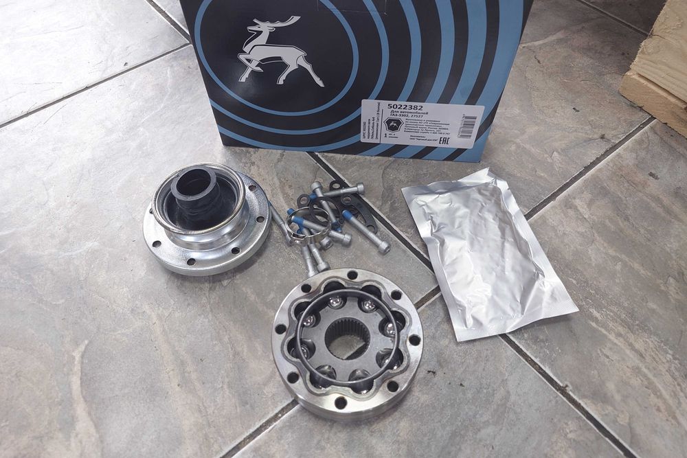 Комплект ШРУСА Газель 8 болтов