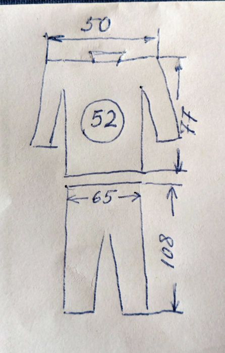 костюми на ниска цена на бр.