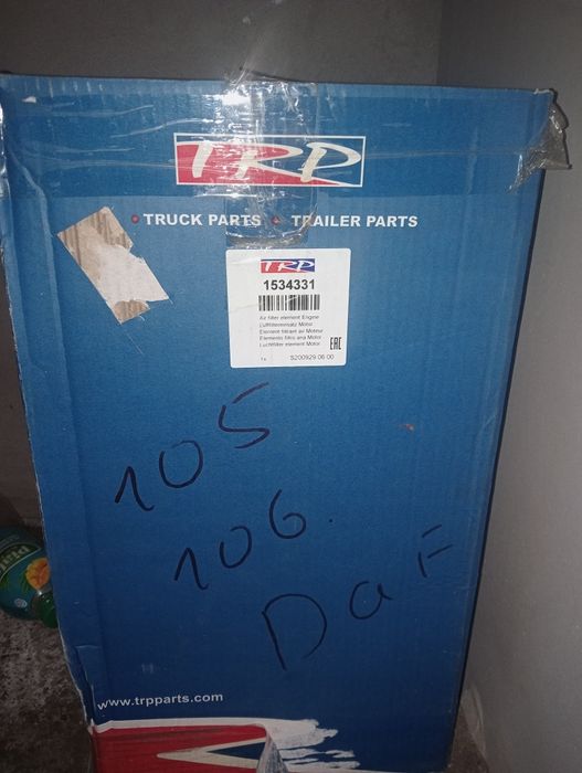 Воздушный фильтр на DAF 106 XF