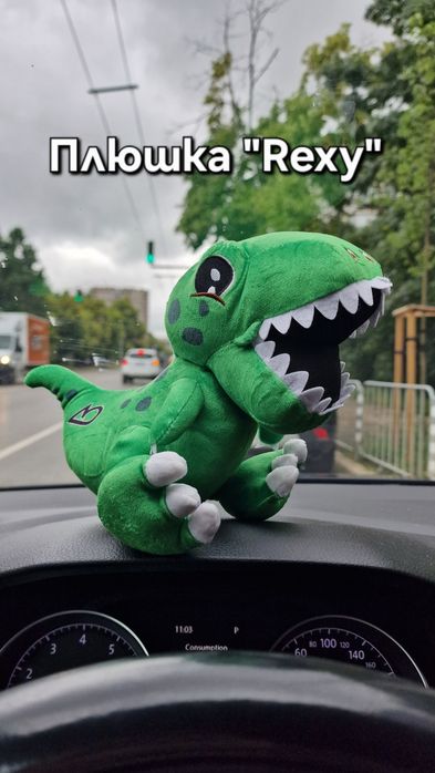 Плюшена играчка "Rexy" на AO Racing