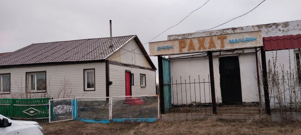 Продам дом 3 комнаты + магазин, Серафимовка