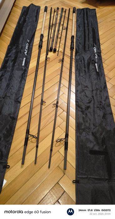 Set 2 lansete Shimano Distance Feeder Aero X5 3,96 m 90 g