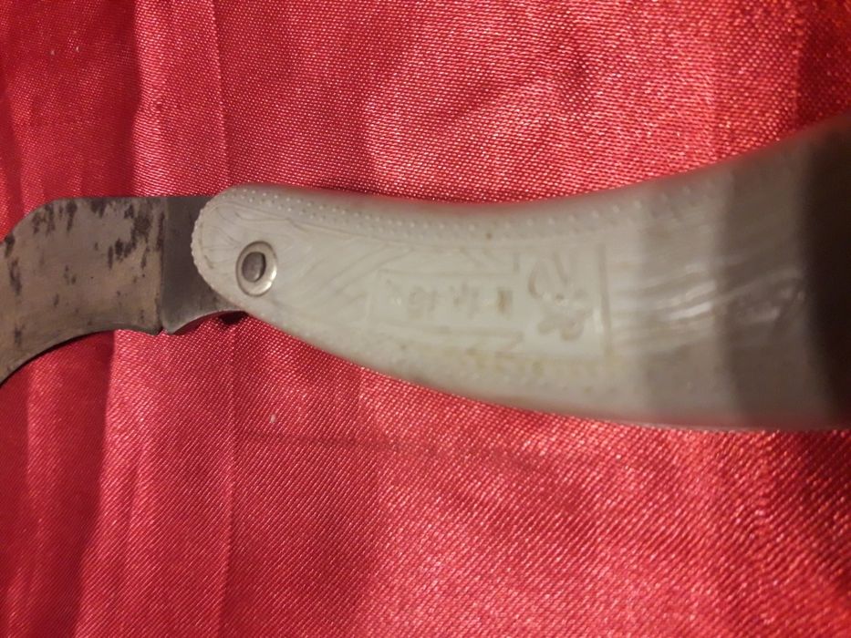 Стара сгъваема ножка