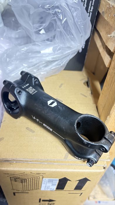 Лапа Iridium 90mm