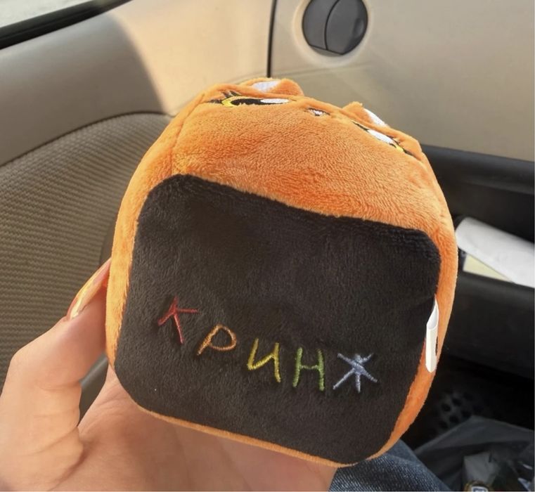 Плюшевая игушка, котенок