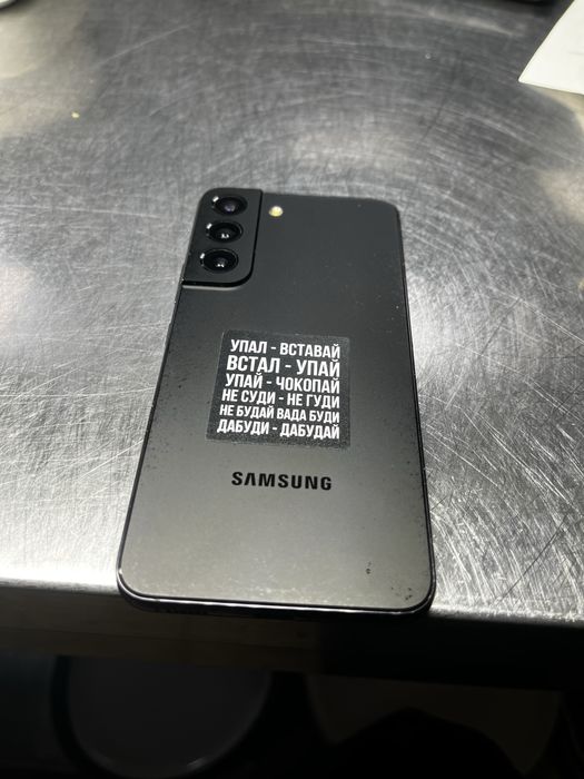 samsung s 22 [128/6]