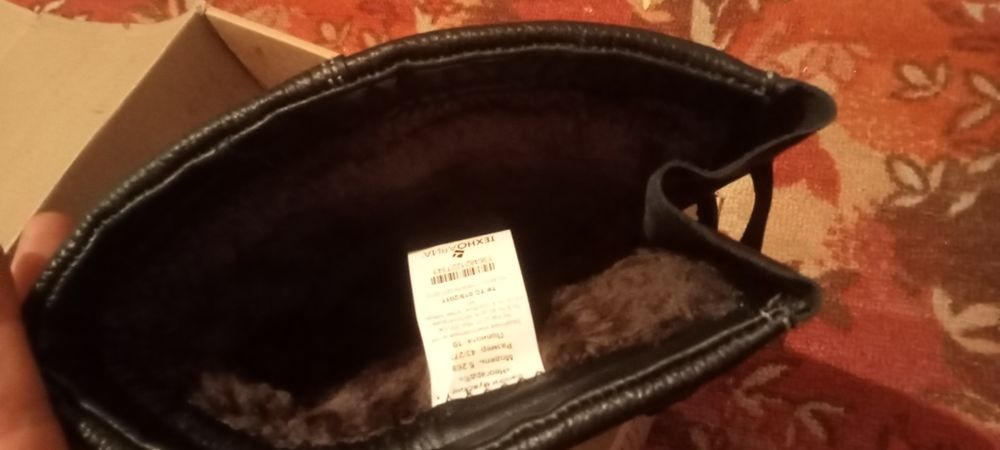 Ботинки зимни итерские