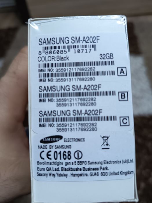 Samsung A20 e, nou