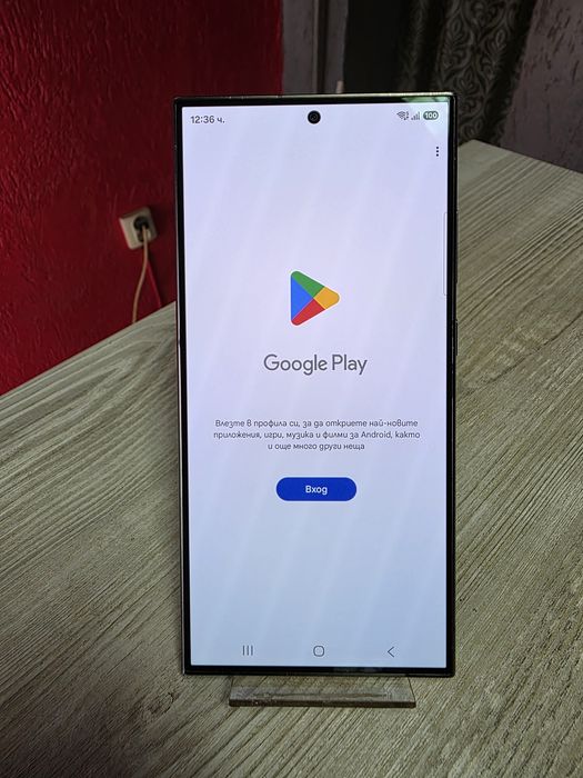 Samsung Galaxy S24 Ultra 5G