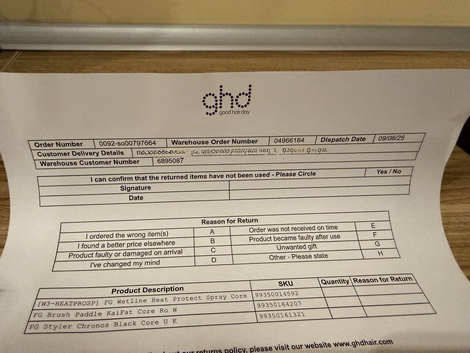 GHD Chronos преса за коса