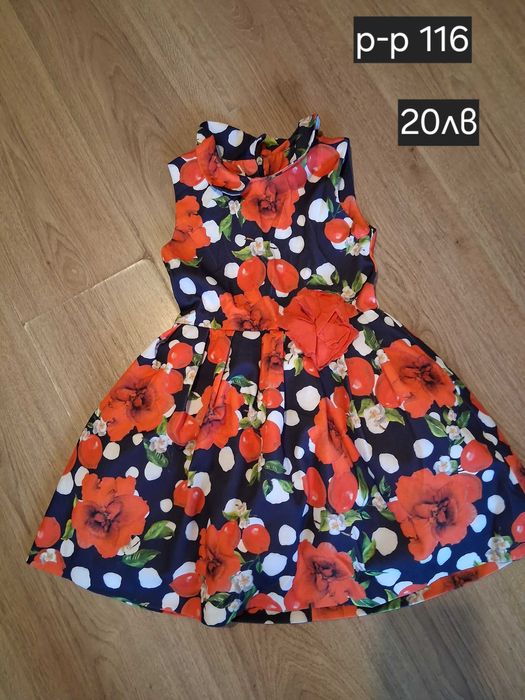 Детски елегантни роклички