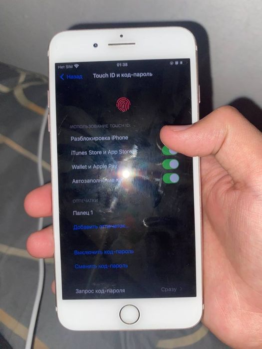 iphone 7 plus идеал