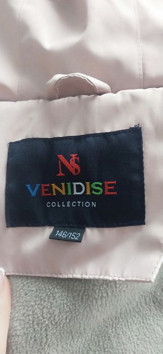 Продам куртка весна