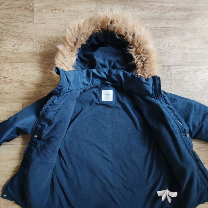 Демисезонная куртка