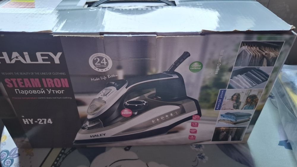 Утюги дазмол  Utyuk