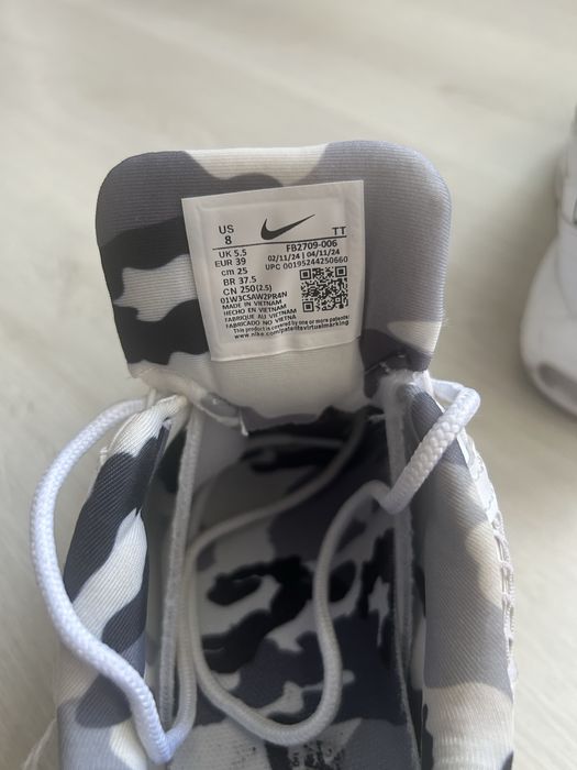 Nike Air Corteiz