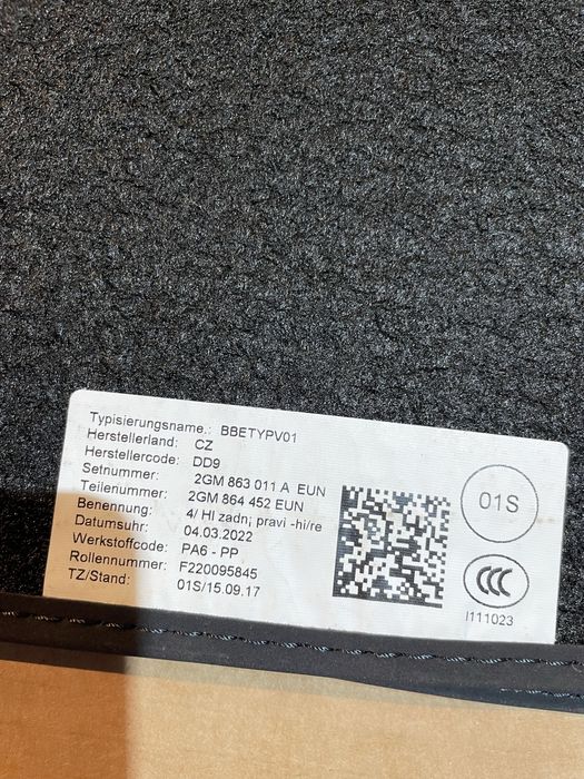 Set covorase vw t-cross