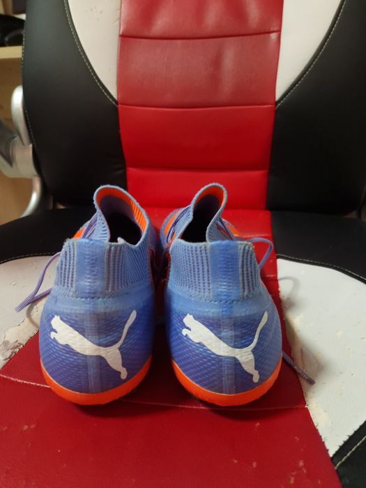 Puma future ultimate