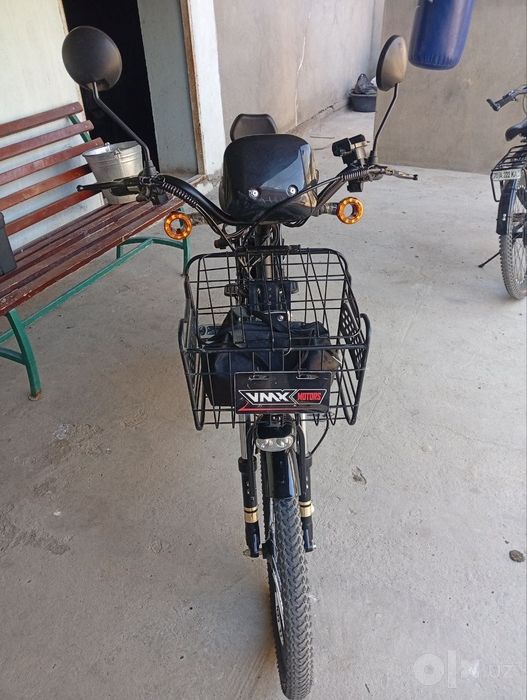 Skuter sotiladiii