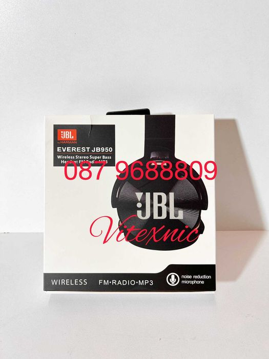 Безжични слушалки Everest JBL950