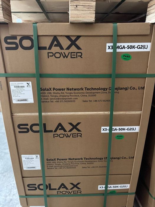 Xitoydan optom birinchi qo'l Quyosh panel, invertor, Vodanagrivatl