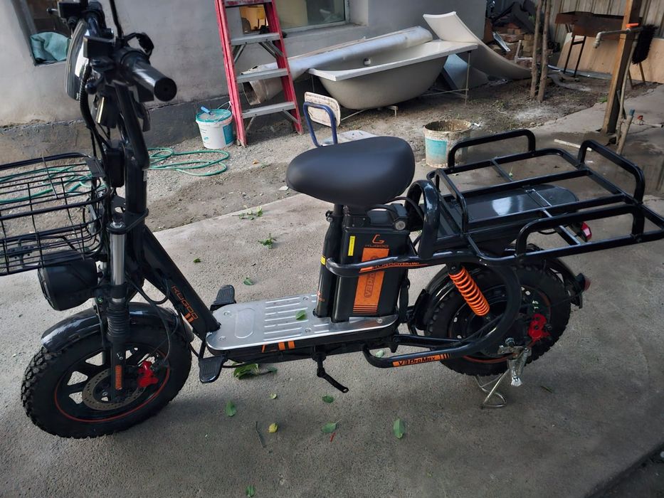 Kugo pro max ideal
