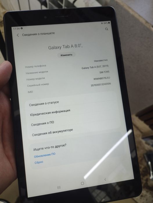 Продам планшет Samsung