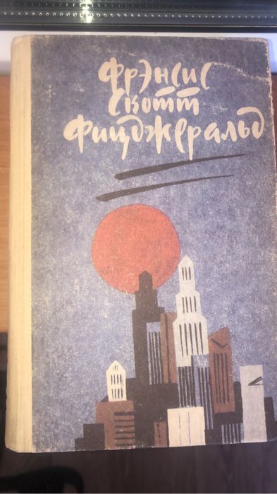 Продам книги