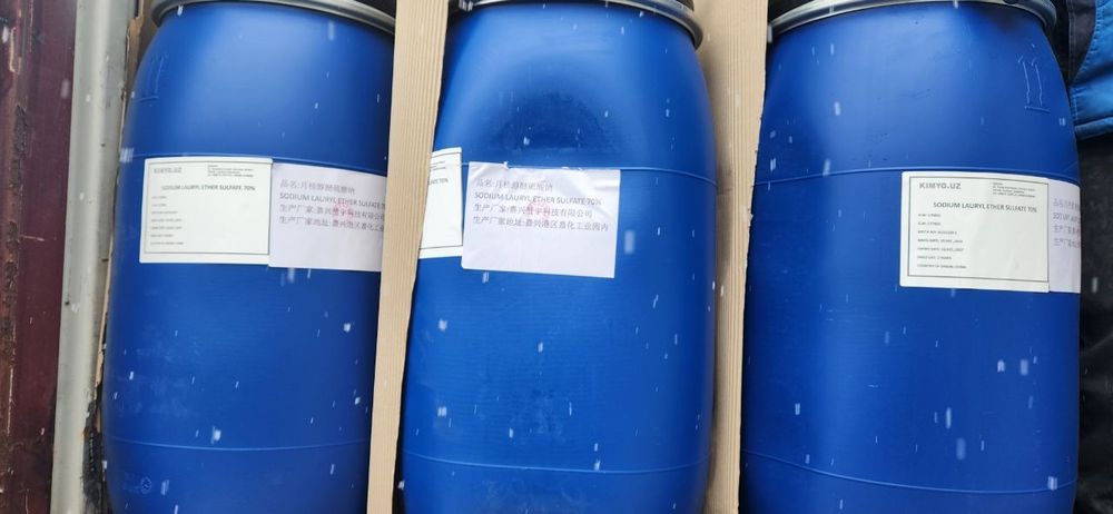 Слес (Лауретсульфат натрия) SLES