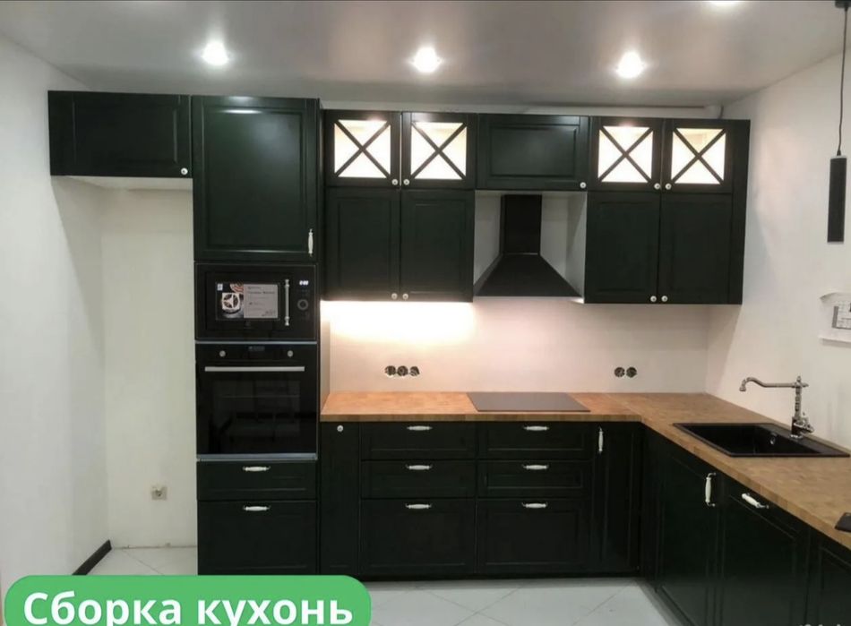 МЕБЕЛЬЩИК Сборщик Сборка Разборка