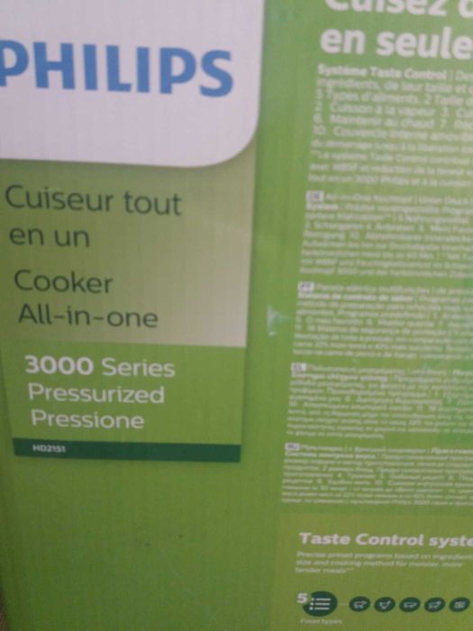 Мултикукър,,Philips..HD2151/40
