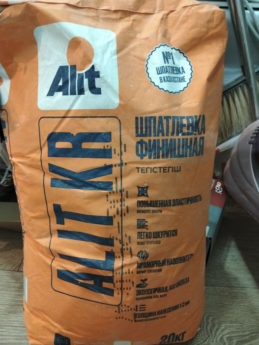 Гипсовая шпаклевка алинекс глат