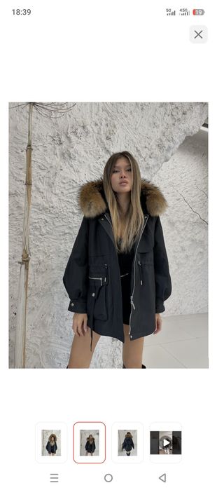 Продам парку новая