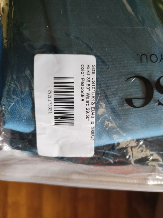 JJs house бална рокля, нова с етикет цвят зелен peacock