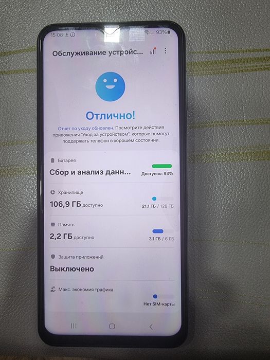 Samsung F23 5G Made In India