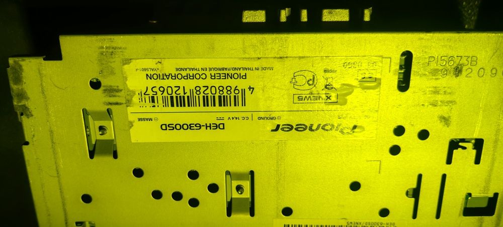 Оригинал магнитола