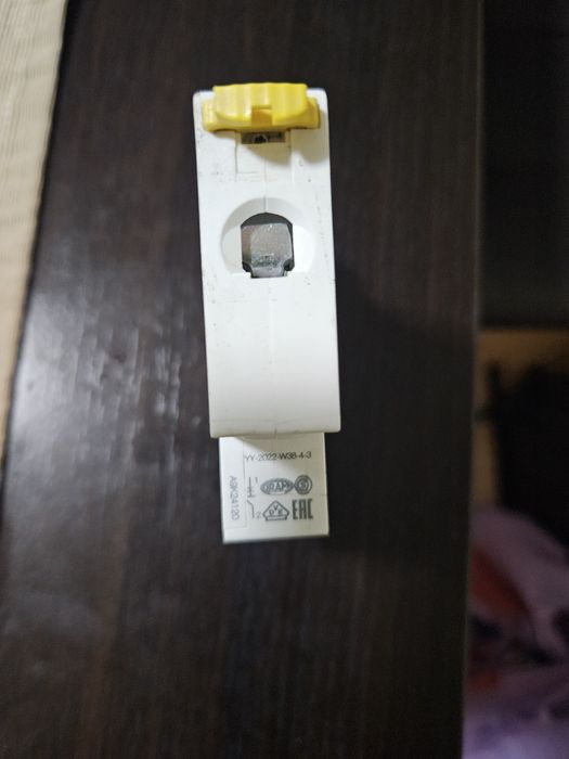 Siguranta automata modulara Schneider Electric iK60 A9K24120, 1P, 20 A