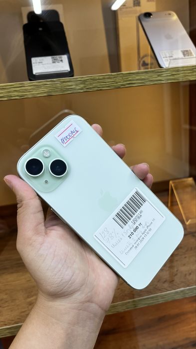 iphone 15