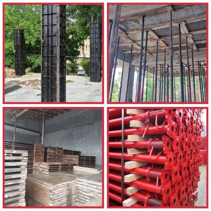 Аренда Опалубка Леса стойка пракат бетонмишалка баек apalubka stoyka