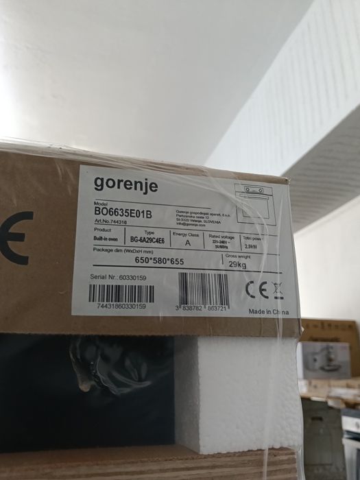 Cuptor Gorenje nou