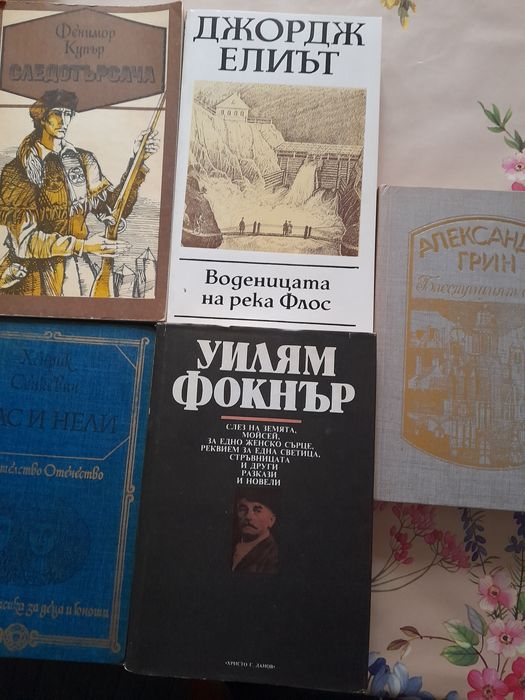 31 интересни книги - разгледайте