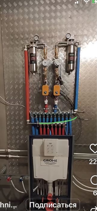 Сантехника разводка и отопление
