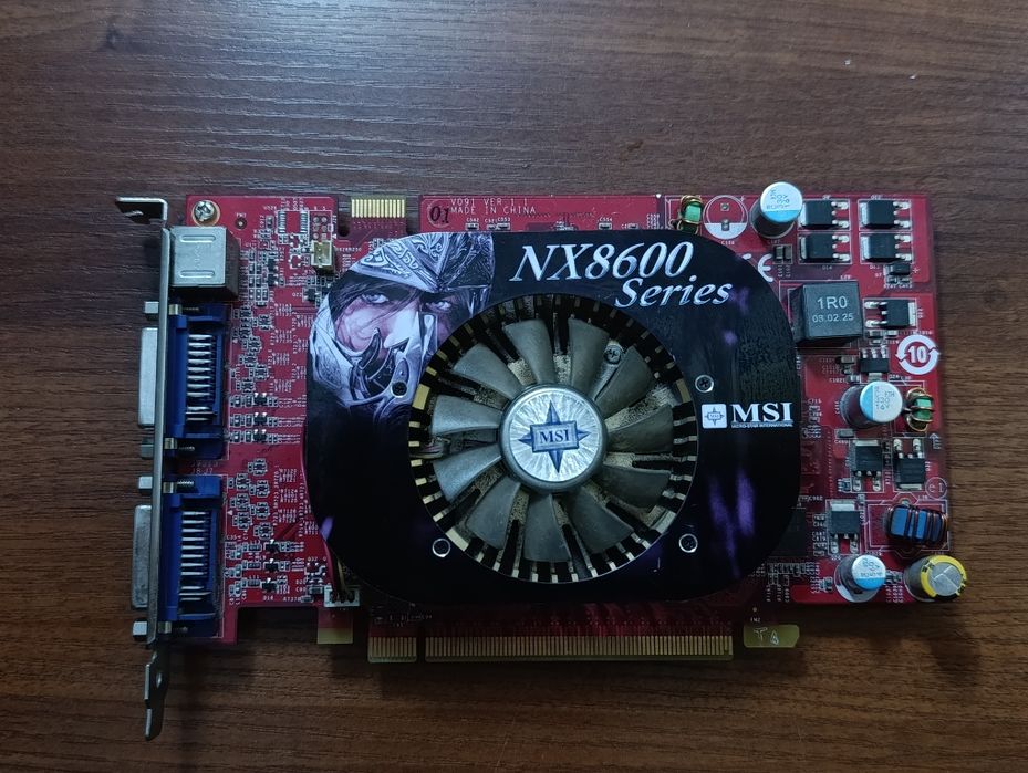 Комплект ПК: AMD Athlon 64 X2 + MSI NX8600 + DDR2 + кулер