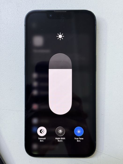 Продам Iphone 14 256 gb