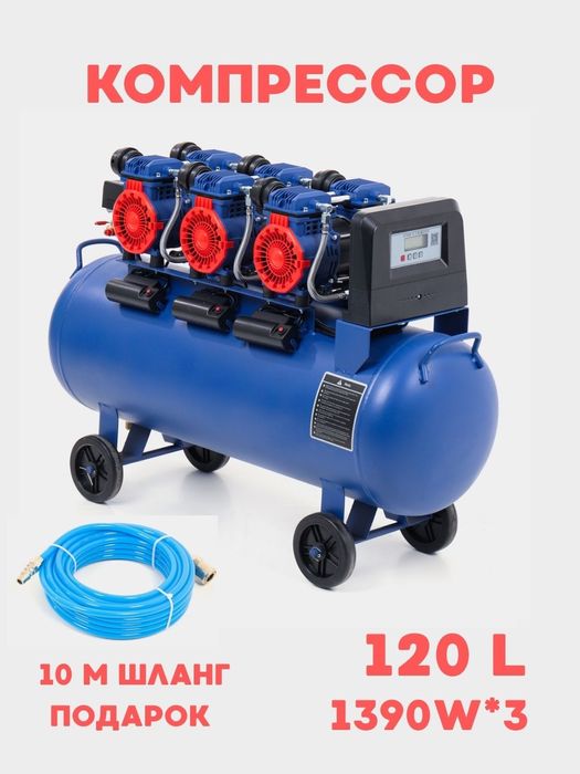 Kecz Rolf Компрессоры